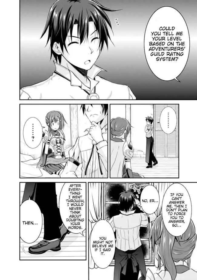 Save AND Load no Dekiru Yadoya-san Chapter 7 4